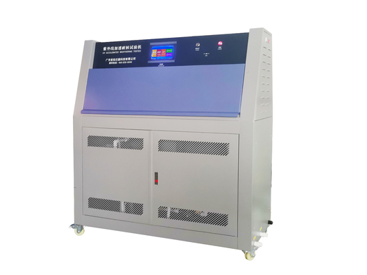 ASTM SAE J2020 ISO 4892 غرفة اختبار الشيخوخة فوق البنفسجية مختبر اختبار الشيخوخة فوق البنفسجية