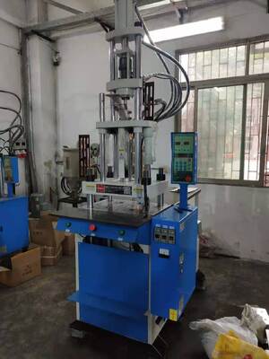 Vertical Injection Molding Machine KSU-250-ST
