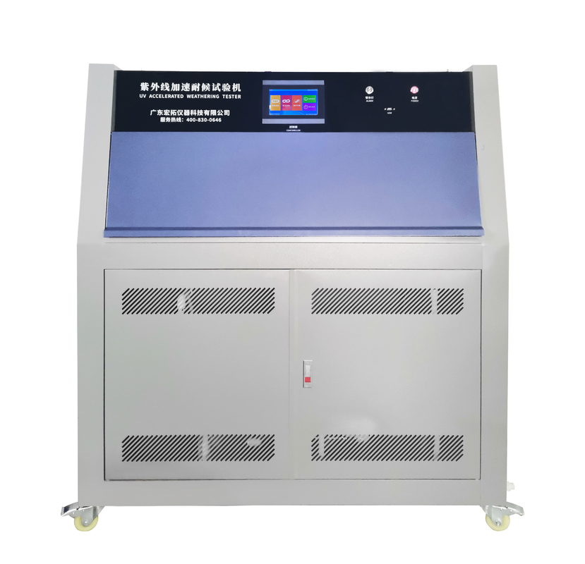 غرفة اختبار الشيخوخة بالأشعة فوق البنفسجية من نوع البرج مع ASTM G 153